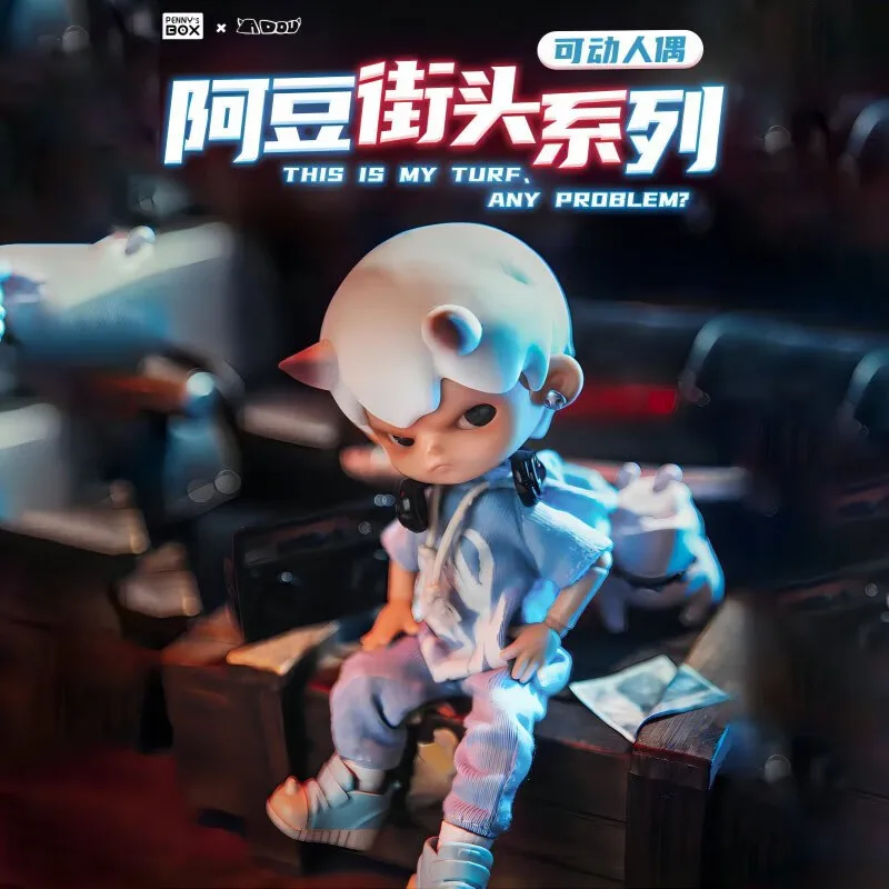 Penny Box Obtisu11 Cool Doll Blind Box Mystery Box Toys Street Series Ob11 1/12bjd Unicorn Dolls Surprise Action Figures Model
Penny Box Obtisu11 Cool Doll Blind Box Mystery Box Toys Street Series Ob11 1/12bjd Unicorn Dolls Surprise Action Figures Model