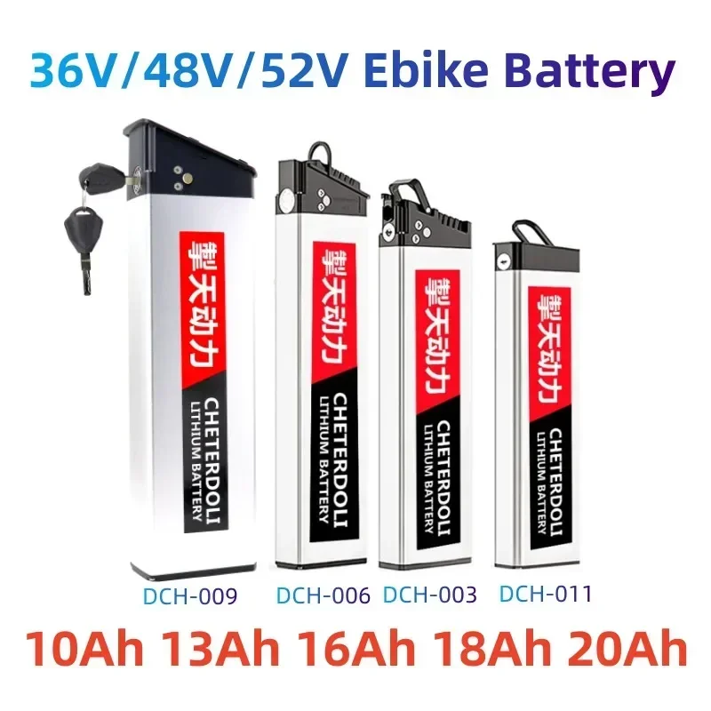 

48V Ebike Battery 48 V 10.5Ah 12.8Ah 14Ah 36V 10Ah 12.5Ah 17.5Ah Folding Built-in Electric Bike Battery for samebike LO26 20LVXD