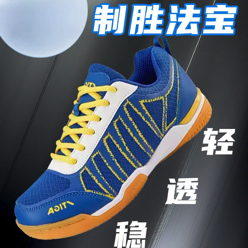 

Luxury Brand Table Tennis Shoes Men Women Blue Black Indoor Court Shoe Couples Wearable Sport Shoes Mens Badminton Shoe