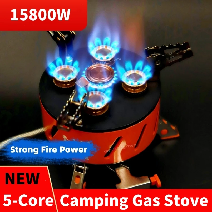 

15800W 5 Core Camping Gas Stove Strong Fire Power Tourist Burner Portable Folding Backpacking Furnace Barbecue Picnic Gas Cooker