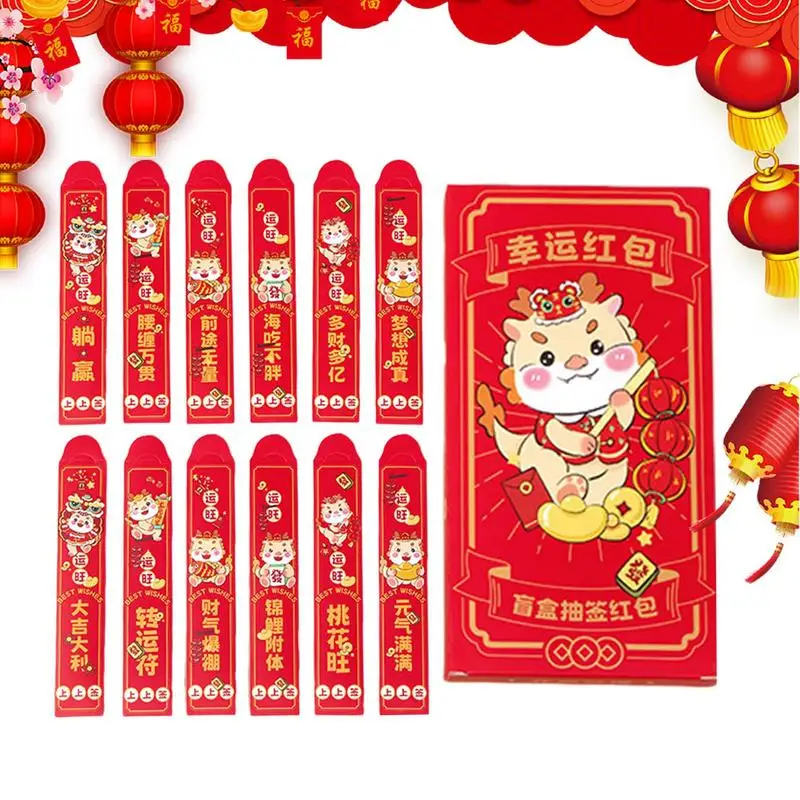 

12pcs Cartoon Red Packets Chinese Lunar New Year Red Envelopes Spring Festival Bag Lucky Money Pocket Dragon Year Red Envelope