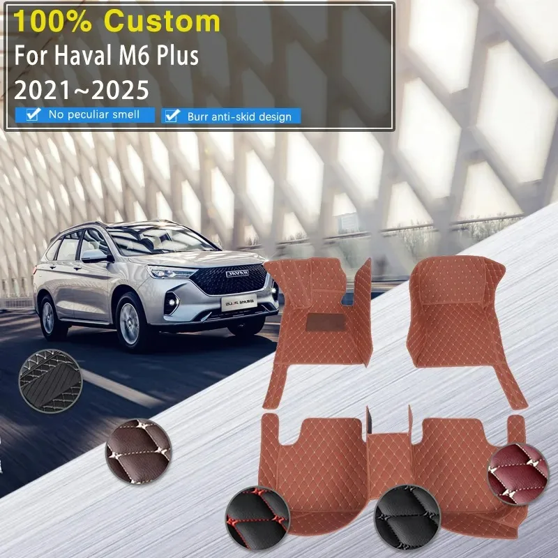 

Leather Car Foot Mats For GWM Haval M6 Plus 2021 2022 2023 2024 2025 Waterproof Pads Floor Covers Foot Carpets Auto Accessories