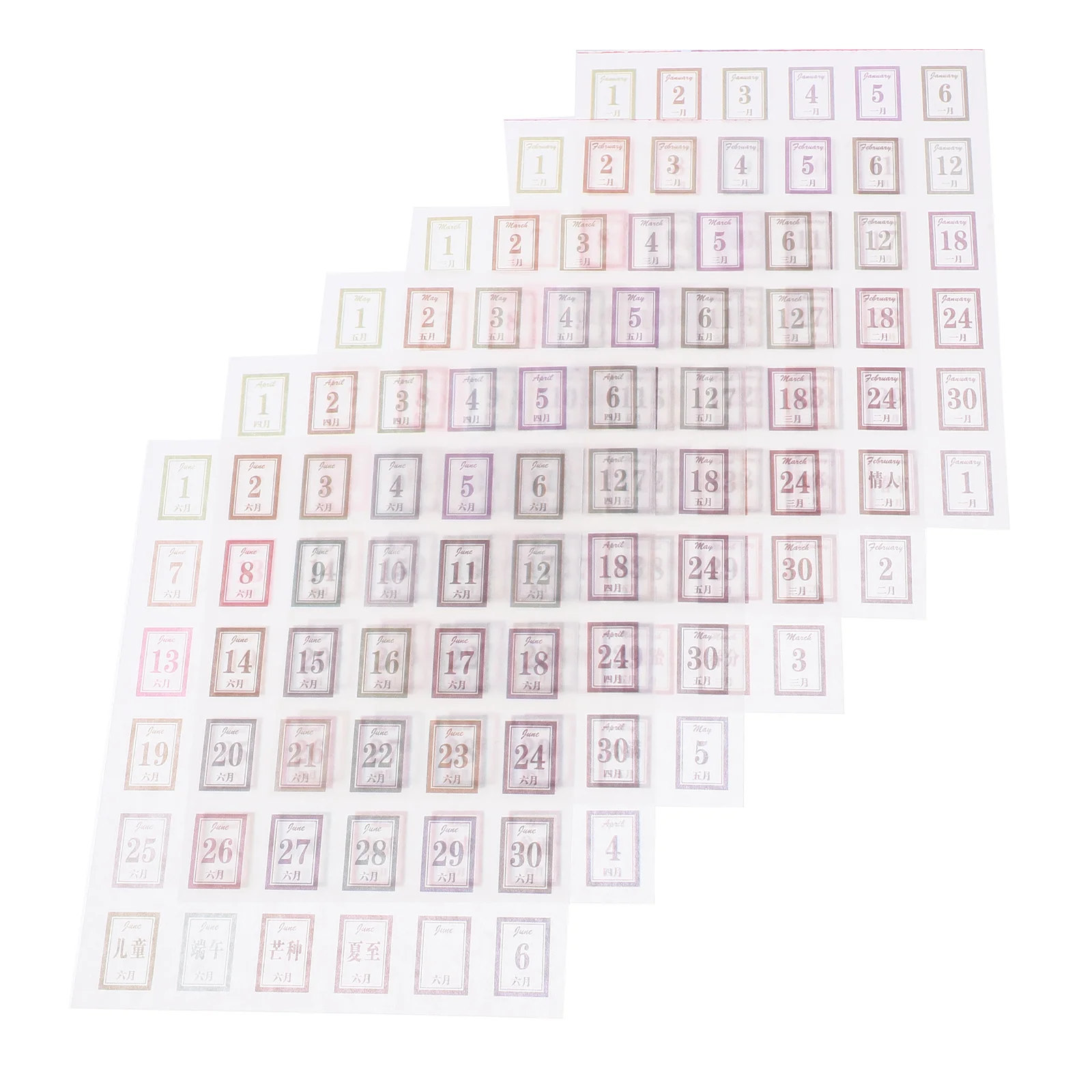 12 Sheets Notebook Stickers Calendars Planner Monthly Tabs Number Planning Day Paper Decor Reminder
12 Sheets Notebook Stickers Calendars Planner Monthly Tabs Number Planning Day Paper Decor Reminder