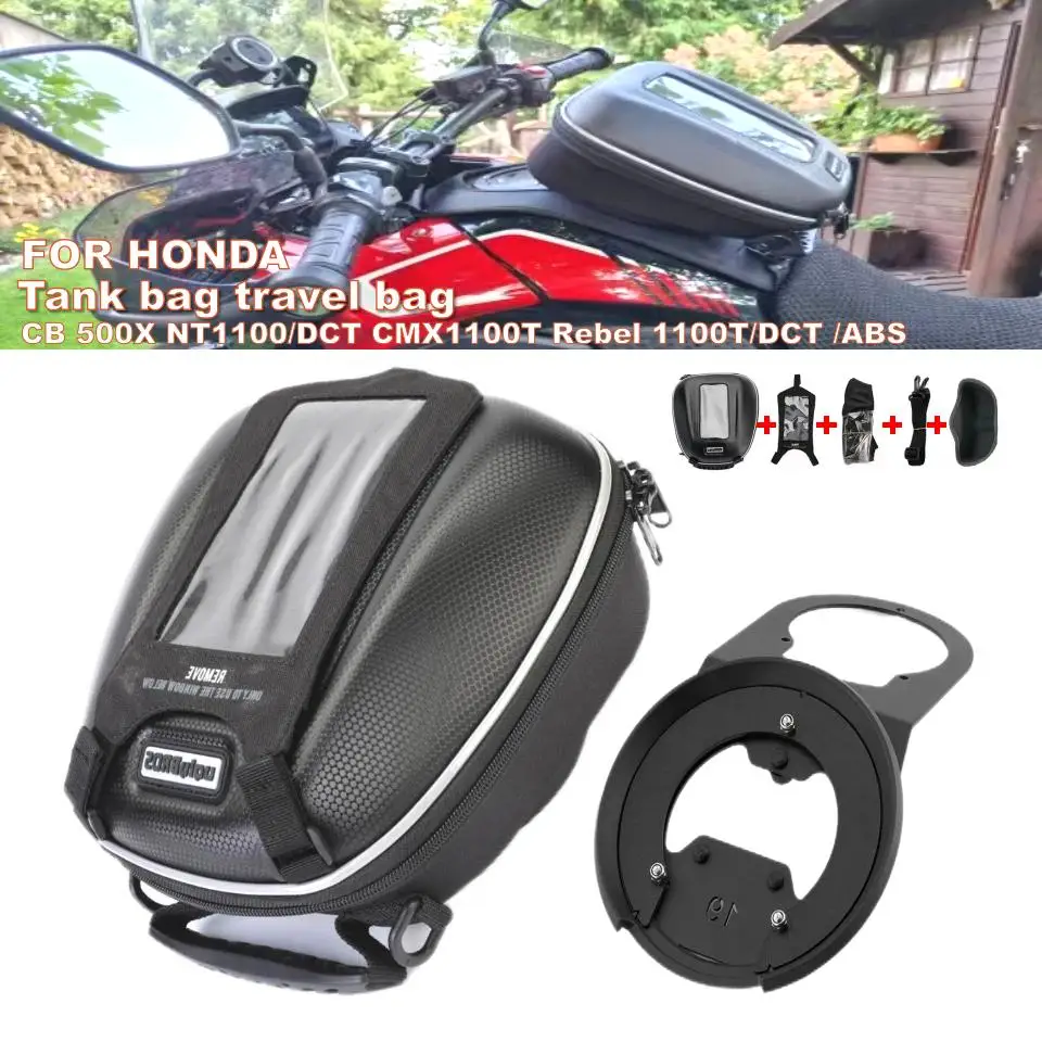 CMX1100D Petrol Capsule For HONDA CB500X NT1100/DCT CMX T/D/A Rebel 2019-2023 Motorcycle Fuel Tank Bags Tool Bags Luggage Bags
CMX1100D Petrol Capsule For HONDA CB500X NT1100/DCT CMX T/D/A Rebel 2019-2023 Motorcycle Fuel Tank Bags Tool Bags Luggage Bags