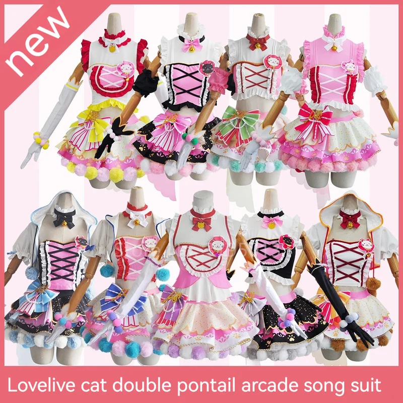 Lovelive Tojo Nozomi Fairy Idolized Maid Cosplay Costume Anime Uniform Halloween Carnival For Women Kawaii Dress Lolita Skirt
Lovelive Tojo Nozomi Fairy Idolized Maid Cosplay Costume Anime Uniform Halloween Carnival For Women Kawaii Dress Lolita Skirt