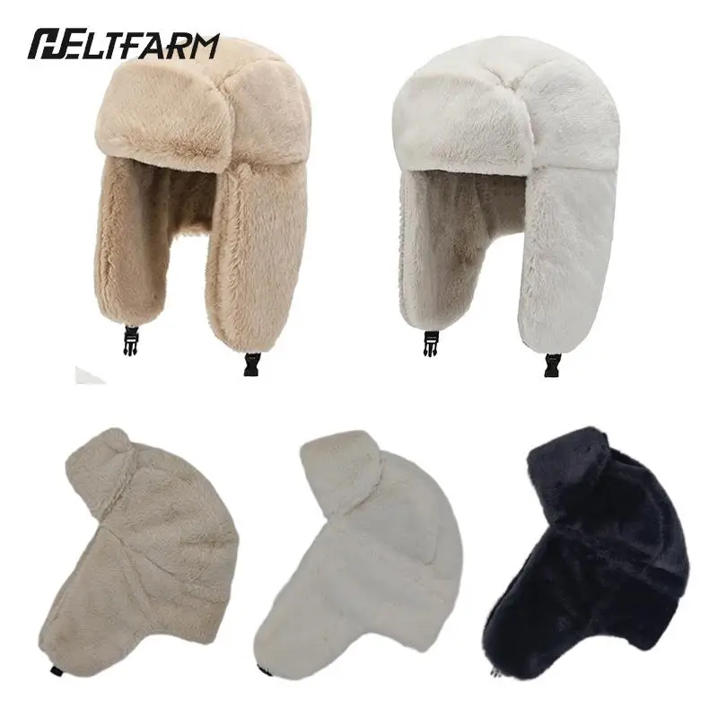 Outdoor Bomber Hats Winter Men Warm Russian Ushanka Hat With Ear Flap Plush And Thickened Trapper Cap Earflap For Women
Outdoor Bomber Hats Winter Men Warm Russian Ushanka Hat With Ear Flap Plush And Thickened Trapper Cap Earflap For Women