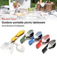 3 In 1 Outdoor Tableware Set Camping Cooking Supplies Stainless Steel Spoon Folding Pocket Kits Home Picnic Hiking Travel Tools
3 In 1 Outdoor Tableware Set Camping Cooking Supplies Stainless Steel Spoon Folding Pocket Kits Home Picnic Hiking Travel Tools