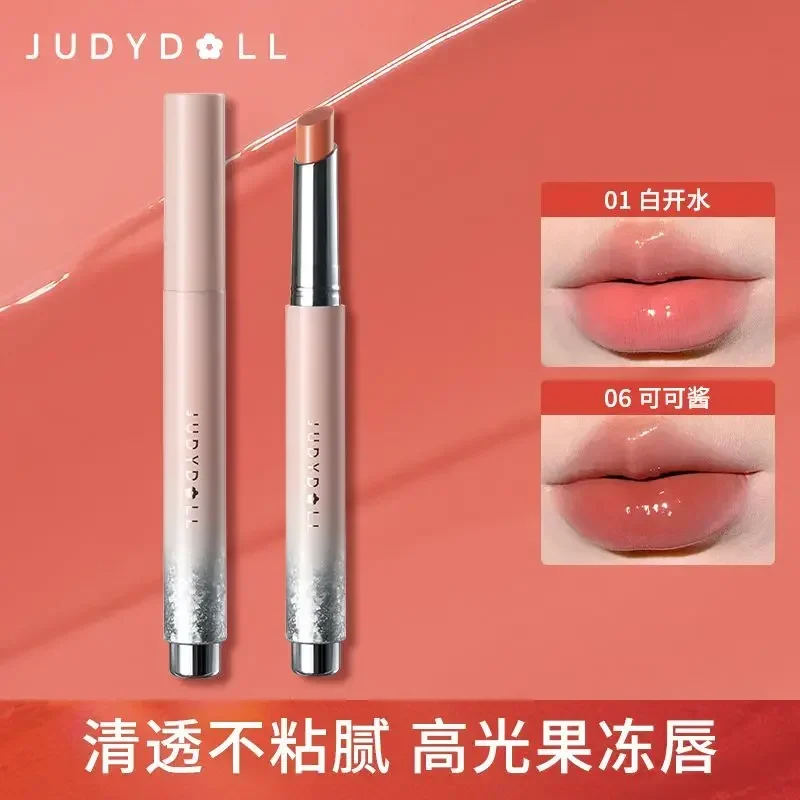 

Judydoll water shimmer lipstick natural moisturizing glass lip solid lip gloss lip glaze