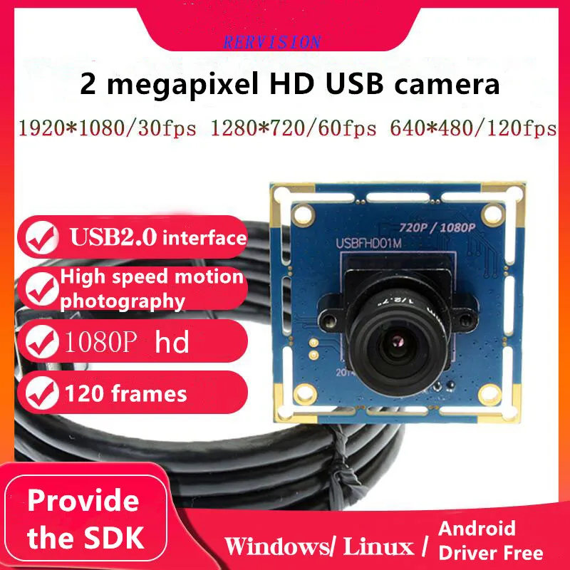 1080P HD USB модуль камеры 2 миллиона пикселей 120 кадров высокая частота кадров UVC драйвер-бесплатно
1080P HD USB модуль камеры 2 миллиона пикселей 120 кадров высокая частота кадров UVC драйвер-бесплатно