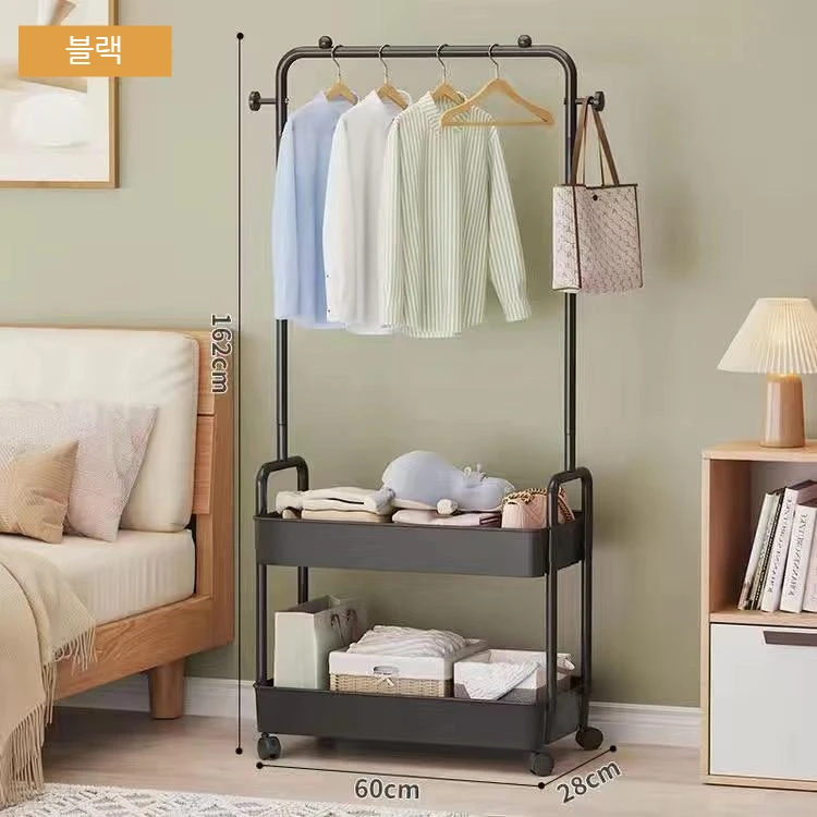 NEW Meaina Modern Stand Hitchhiker Rack Pusher Mobile Wheeled Simple Wardrobe Hanger System Hitchhiker Wardrobe Wardrobe Wardrob
NEW Meaina Modern Stand Hitchhiker Rack Pusher Mobile Wheeled Simple Wardrobe Hanger System Hitchhiker Wardrobe Wardrobe Wardrob
