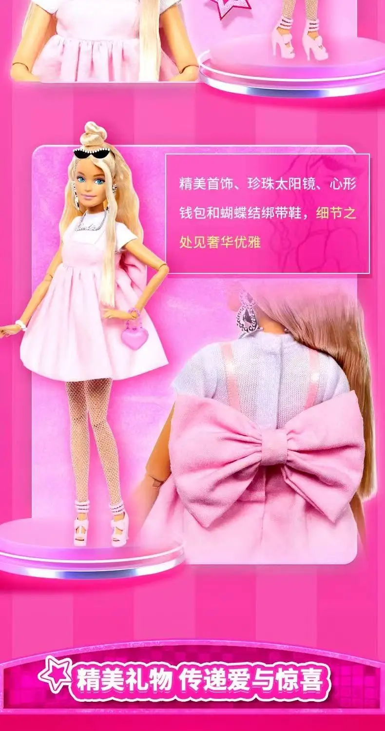 Surtido Original Mattel Barbie Deluxe estilo muñeca rubia para niñas juguetes de articulaciones articuladas para niños regalos de cumpleaños y Navidad Surtido Original Mattel Barbie Deluxe estilo muñeca rubia para niñas juguetes de articulaciones articuladas para niños regalos de cumpleaños y Navidad