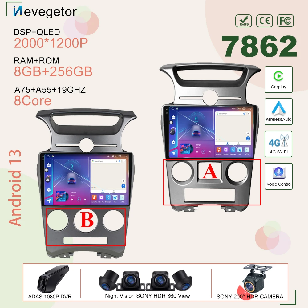 Android 13 7862 8-ядерный автомобильный радиоприемник QLED экран для Kia Carens UN 2006 - 2012 автомобильный GPS-навигатор беспроводной Carplay мультимедийный плеер
Android 13 7862 8-ядерный автомобильный радиоприемник QLED экран для Kia Carens UN 2006 - 2012 автомобильный GPS-навигатор беспроводной Carplay мультимедийный плеер