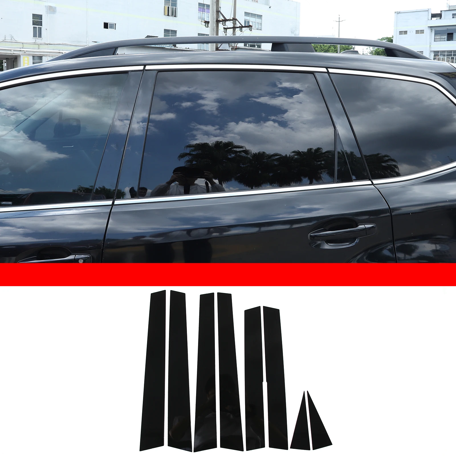 For Subaru Forester 2013-2018 Glossy Black Mirror Effect Door Window Column B Pillar C Pillar Cover Trim PC Material Sticker
For Subaru Forester 2013-2018 Glossy Black Mirror Effect Door Window Column B Pillar C Pillar Cover Trim PC Material Sticker