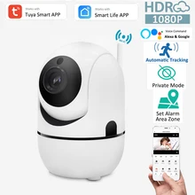 REHENTINT Tuya Alexa Google Camera Wireless WiFi FHD 2MP Indoor PTZ Auto Tracking Private Mode Customize Alarm Area CCTV Camera
REHENTINT Tuya Alexa Google Camera Wireless WiFi FHD 2MP Indoor PTZ Auto Tracking Private Mode Customize Alarm Area CCTV Camera