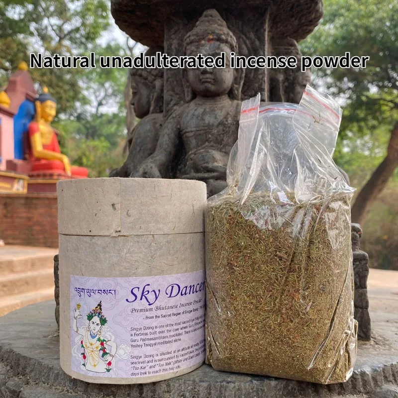 

Natural Unadulterated Incense Powder Home Indoor/Temple Buddhist Halls Purification/Zen Meditation /worship Buddha Aromatherapy