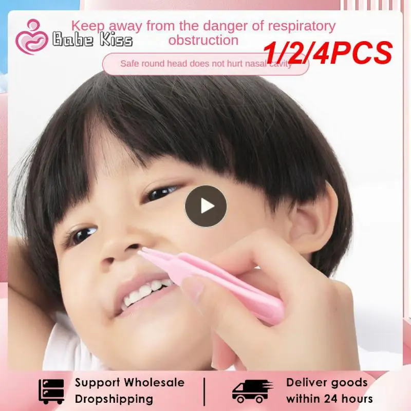 1/2/4 шт., пинцеты для детской обуви
1/2/4 шт., пинцеты для детской обуви