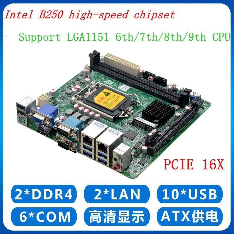 Промышленная материнская плата B250 LGA1151 Mini ITX, материнская плата LGA1151 DDR4 PCI-Ex16 6xRS232 10 USB HDMI VGA, поддержка процессора Intel 6-го 7-го 8-го 9-го
Промышленная материнская плата B250 LGA1151 Mini ITX, материнская плата LGA1151 DDR4 PCI-Ex16 6xRS232 10 USB HDMI VGA, поддержка процессора Intel 6-го 7-го 8-го 9-го
