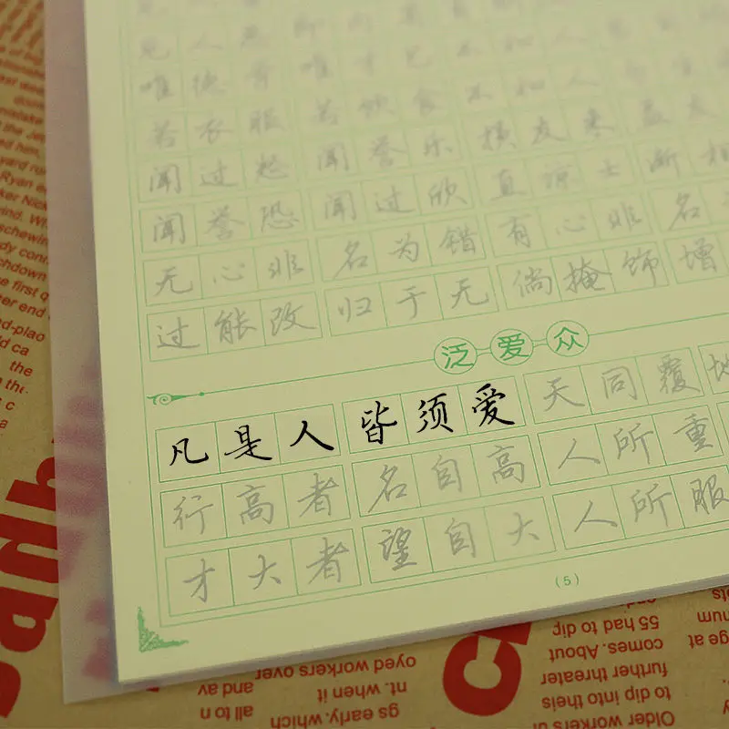 A4 Sulfuric Acid Paper, A3 Copying Paper, Copy Tracing Paper, Student Calligraphy, Calligraphy, Red Paper Drawing, Draft Drawing
A4 Sulfuric Acid Paper, A3 Copying Paper, Copy Tracing Paper, Student Calligraphy, Calligraphy, Red Paper Drawing, Draft Drawing