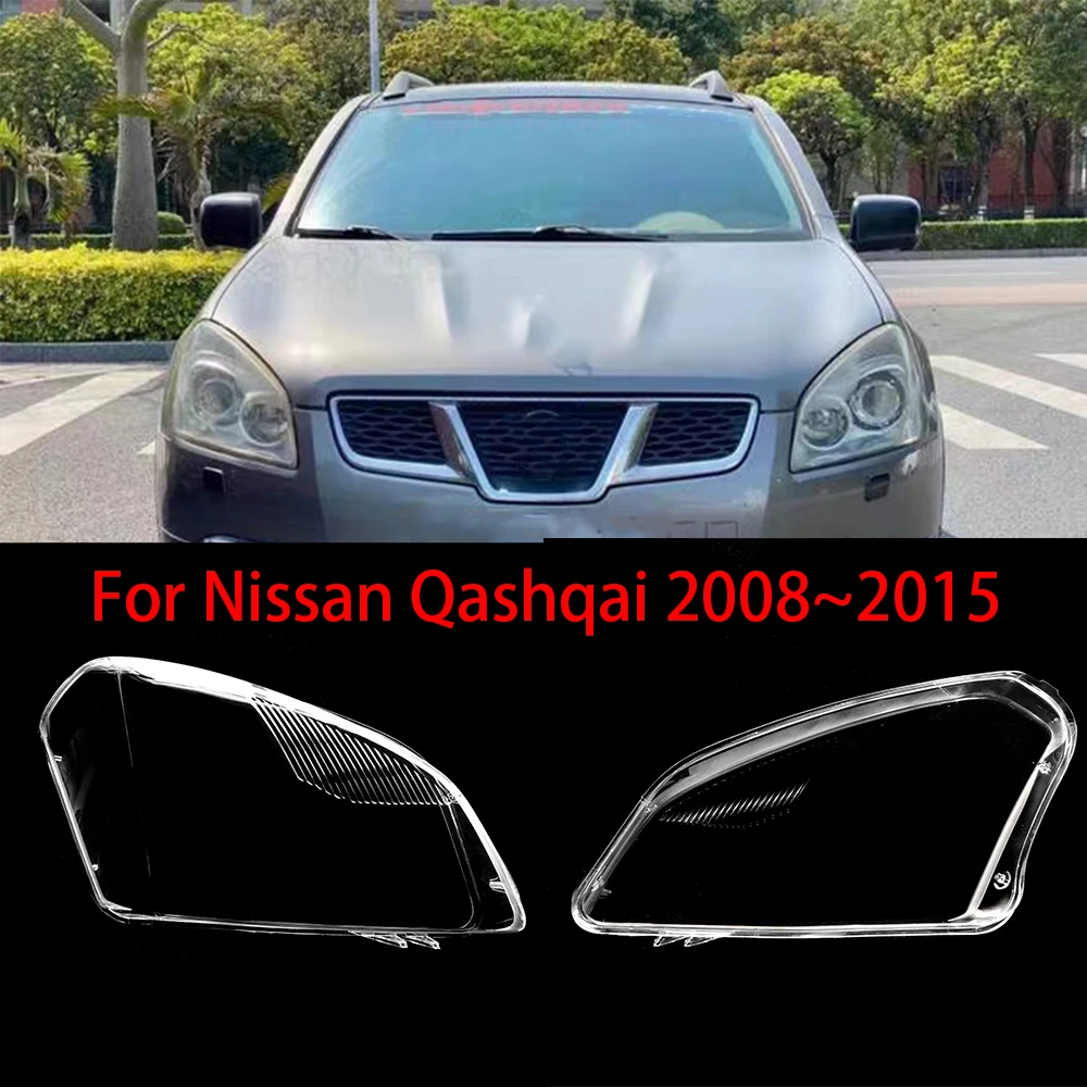 Передняя фара для Nissan Qashqai 2008 ~ 2015, крышка передней фары, сменная Автомобильная крышка
Передняя фара для Nissan Qashqai 2008 ~ 2015, крышка передней фары, сменная Автомобильная крышка