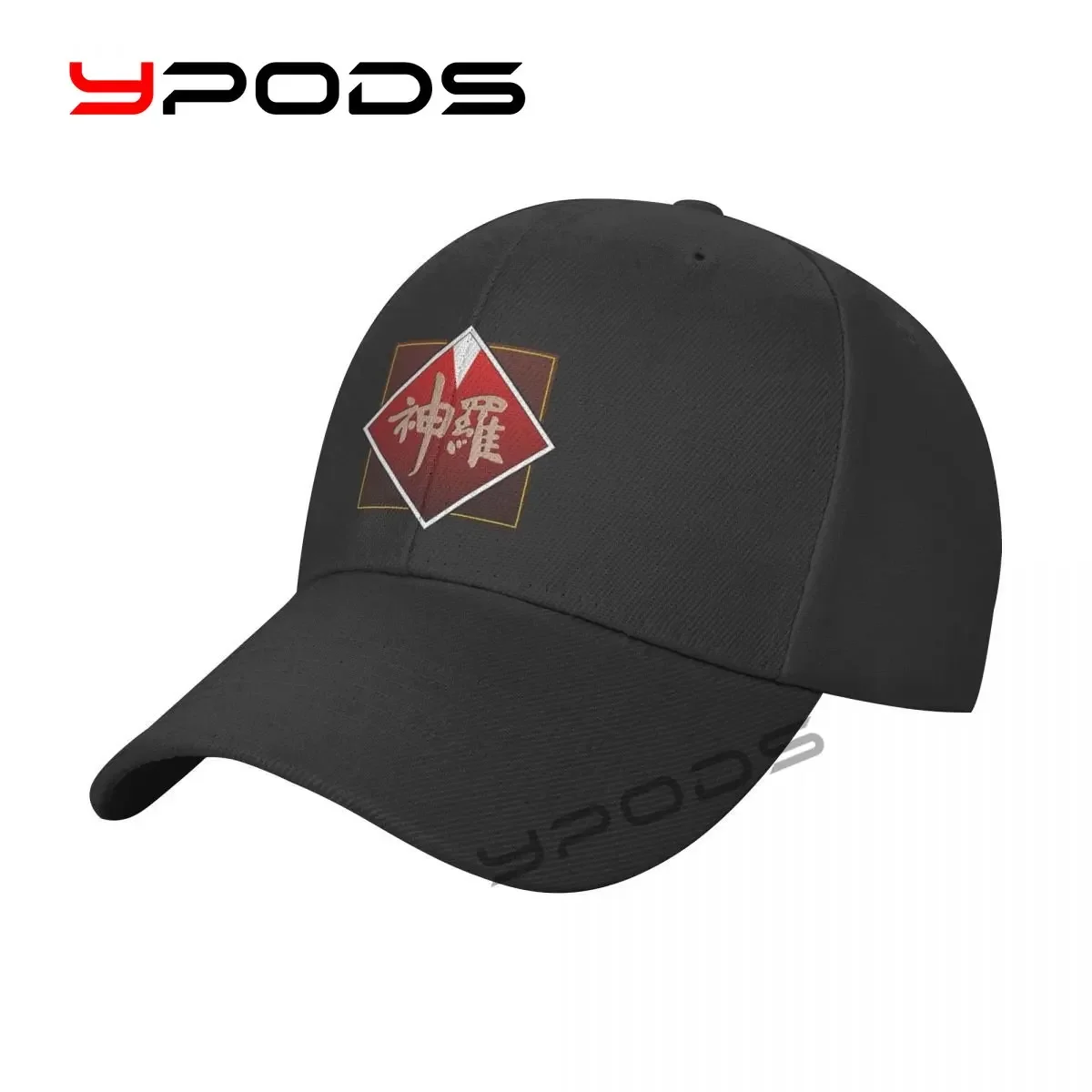 Men's Baseball Caps Final Fantasy Shinra Powering Midgar Women Summer Snapback Cap Adjustable Outdoor Sport Sun Hat
Men's Baseball Caps Final Fantasy Shinra Powering Midgar Women Summer Snapback Cap Adjustable Outdoor Sport Sun Hat