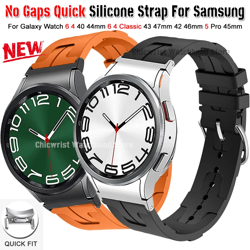 Ремешок силиконовый для Samsung Galaxy Watch 6/5/4 40 мм 44 мм 6/4 Classic 43 47 мм 42 46 мм, быстрая посадка, без зазоров, 20 мм, спортивный браслет 5Pro 45 мм
Ремешок силиконовый для Samsung Galaxy Watch 6/5/4 40 мм 44 мм 6/4 Classic 43 47 мм 42 46 мм, быстрая посадка, без зазоров, 20 мм, спортивный браслет 5Pro 45 мм