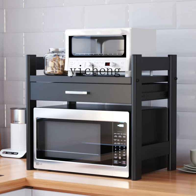 TT Kitchen Storage Microwave Oven Countertop Commodity Shelf Oven Electric Rice Cooker Multi-Functional Desktop Punch Household
TT Kitchen Storage Microwave Oven Countertop Commodity Shelf Oven Electric Rice Cooker Multi-Functional Desktop Punch Household