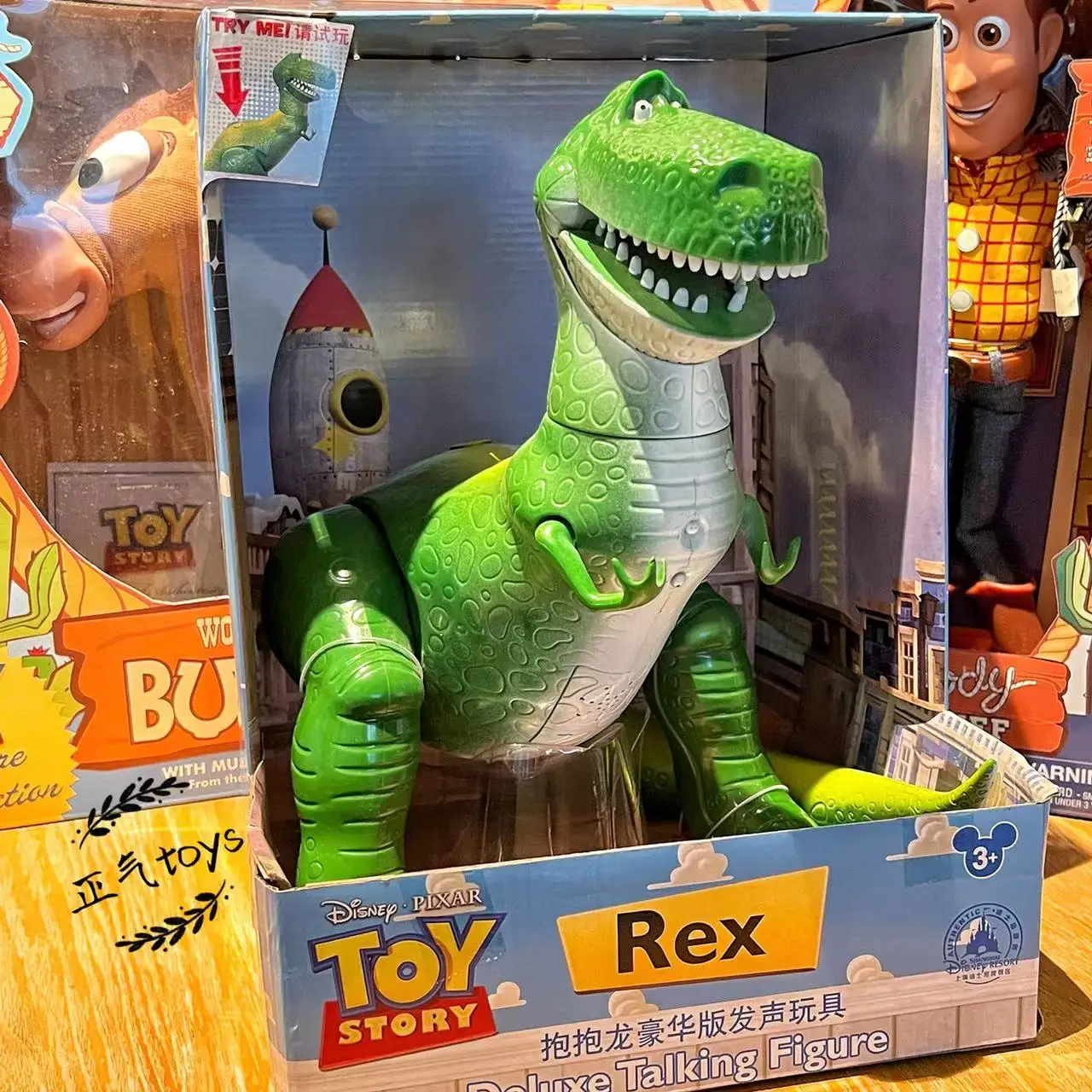Disney Original Toy Story Rex Interactive Talking Action Figure Hamm Woody Buzz Christmas Gift Collection Toys
Disney Original Toy Story Rex Interactive Talking Action Figure Hamm Woody Buzz Christmas Gift Collection Toys