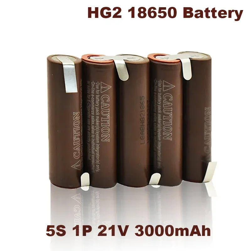 

NEW 18650 HG2 3000mAh 6000mAh 20amps 3S 4S 5S 6S 8S 7.4V 12.6V 14.8V 18V 25.2V 29.6V for Screwdriver Batteries Weld Battery Pack