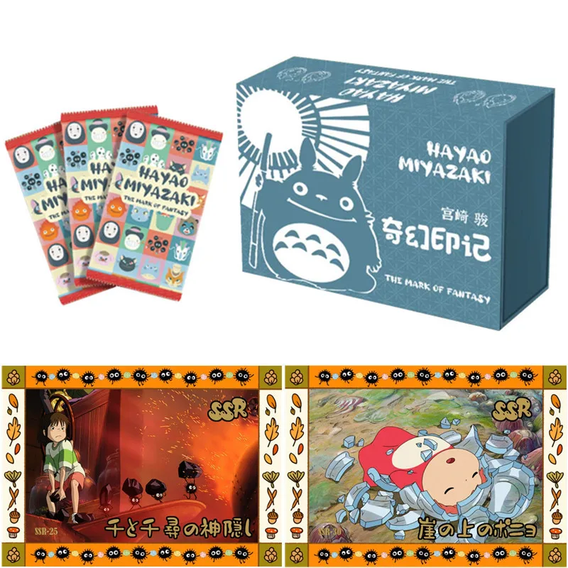 Genuine Hayao Miyazaki Card Fairy Tale World Castle in The Sky Spirited Away MY NEIGHBOUR TOTORO Series Anime Collection Card
Genuine Hayao Miyazaki Card Fairy Tale World Castle in The Sky Spirited Away MY NEIGHBOUR TOTORO Series Anime Collection Card