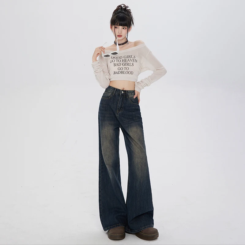 American retro loose fitting wide leg pants with slight flared bottoms, draping floor pants, high waisted jeans, women
American retro loose fitting wide leg pants with slight flared bottoms, draping floor pants, high waisted jeans, women