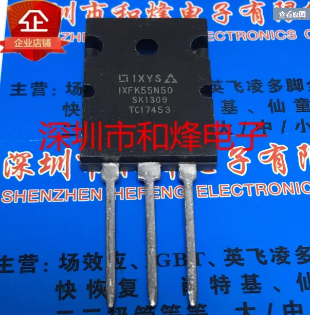 

Baoyou IXFK55N50 brand new imported spot TO-264 MOS field-effect transistor direct shooting 5 pieces