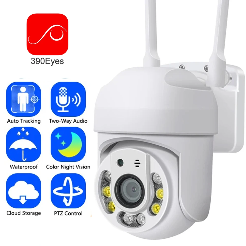 

390Eyes WiFi IP PTZ Camera 5Ghz 2.4Ghz Dual Band Full 1080P 2MP Color Night Vision Two Way Audio Security Video Home CCTV Camera