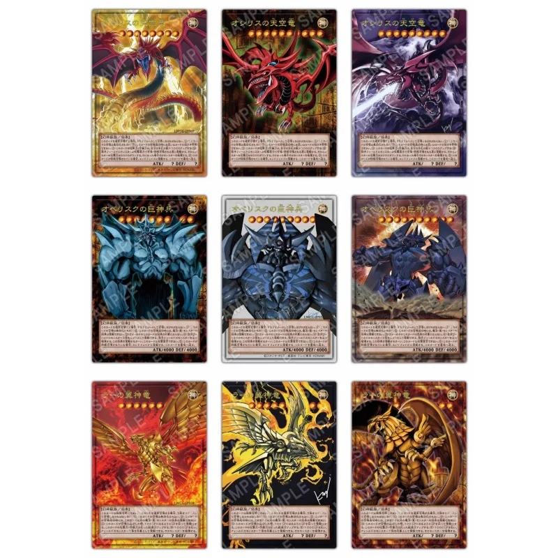 Yu Gi Oh Card of God Obelisk The Tormentor Self Made Flat Blast Npr Collectible Card Anime Game Characters Classic Series Gift
Yu Gi Oh Card of God Obelisk The Tormentor Self Made Flat Blast Npr Collectible Card Anime Game Characters Classic Series Gift