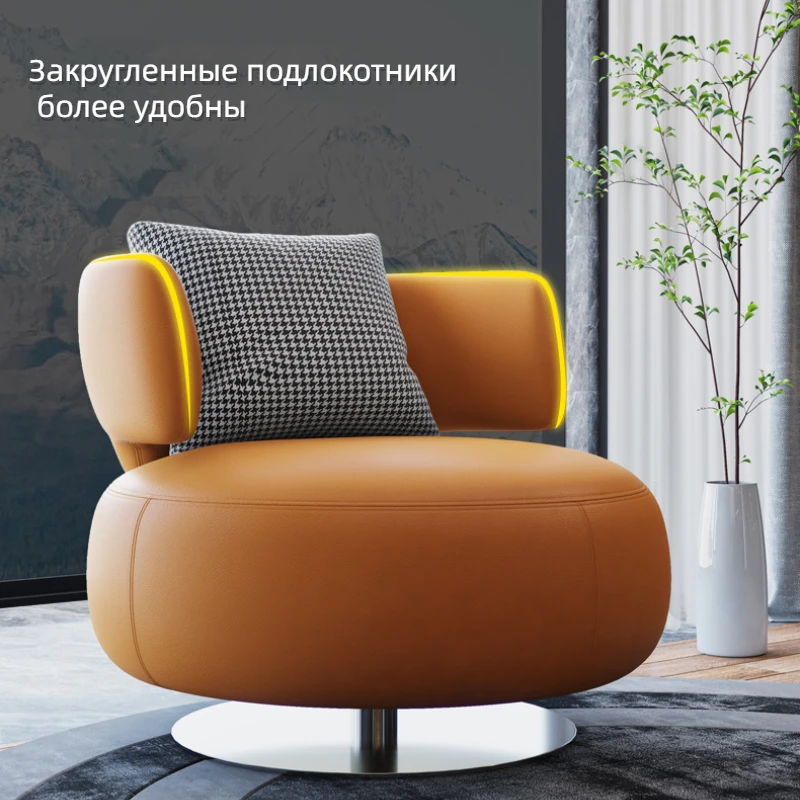 Скандинавский Одноместный стул, итальянская лампа, легко чистится, современный простой стул для кабинета, гостиной, декор для балкона, кресло для отдыха без пошлин
Скандинавский Одноместный стул, итальянская лампа, легко чистится, современный простой стул для кабинета, гостиной, декор для балкона, кресло для отдыха без пошлин