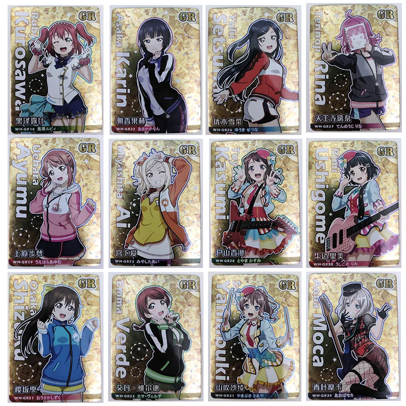 Anime Shaohua Anime Toyama Kasumi Saya Yamabuki Gr Card Game Collection Rare Cards Children's Toys Boys Surprise Birthday Gifts
Anime Shaohua Anime Toyama Kasumi Saya Yamabuki Gr Card Game Collection Rare Cards Children's Toys Boys Surprise Birthday Gifts