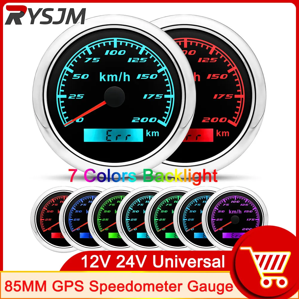 85MM 7 Color Backlight Universal Waterproof GPS Speedometer Guage 0-200KM/H And 0-120KM/H With GPS Antenna For Car boat 12V24V
85MM 7 Color Backlight Universal Waterproof GPS Speedometer Guage 0-200KM/H And 0-120KM/H With GPS Antenna For Car boat 12V24V