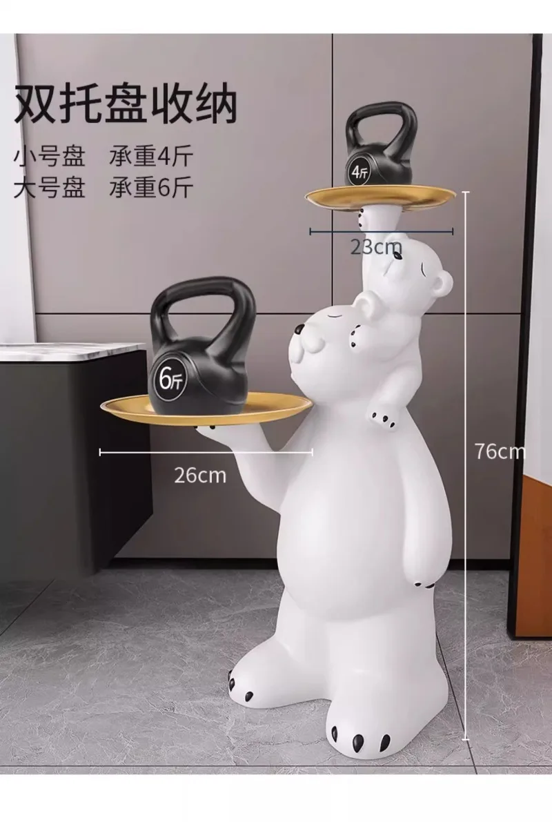 Trendy Fun Ins Style Tray Polar Bear Living Room Large Floor Standing Ornaments Home Decorations Illumination Statue Trendy Fun Ins Style Tray Polar Bear Living Room Large Floor Standing Ornaments Home Decorations Illumination Statue