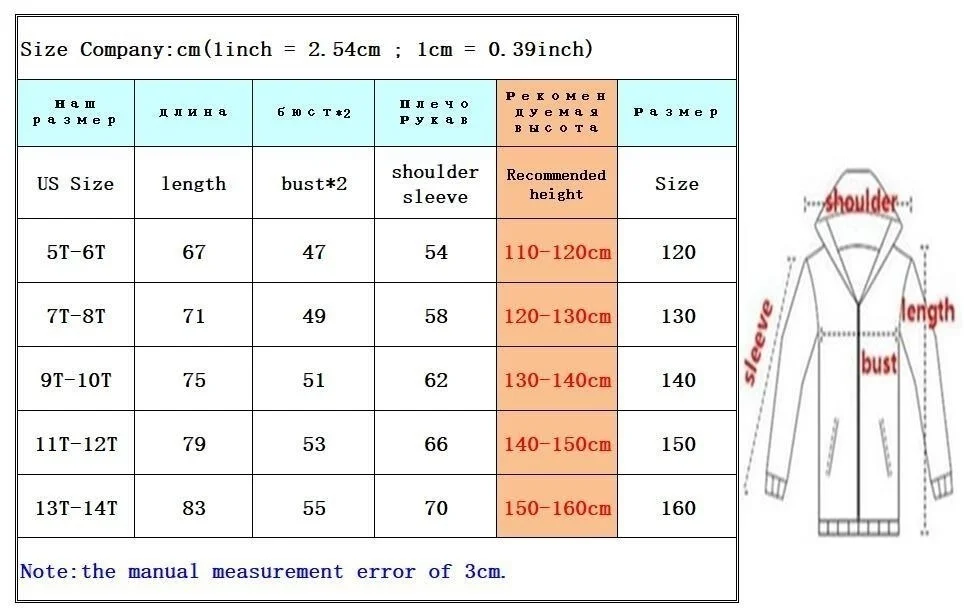 QQ截图20200818013417.jpg