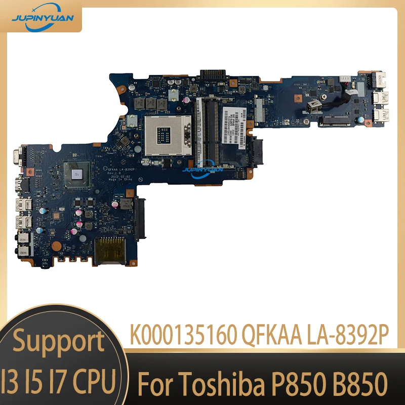 Высококачественная материнская плата K000135160 QFKAA LA-8392P для Toshiba Satellite P850 P855, материнская плата HM77 DDR3 100%, протестирована
Высококачественная материнская плата K000135160 QFKAA LA-8392P для Toshiba Satellite P850 P855, материнская плата HM77 DDR3 100%, протестирована