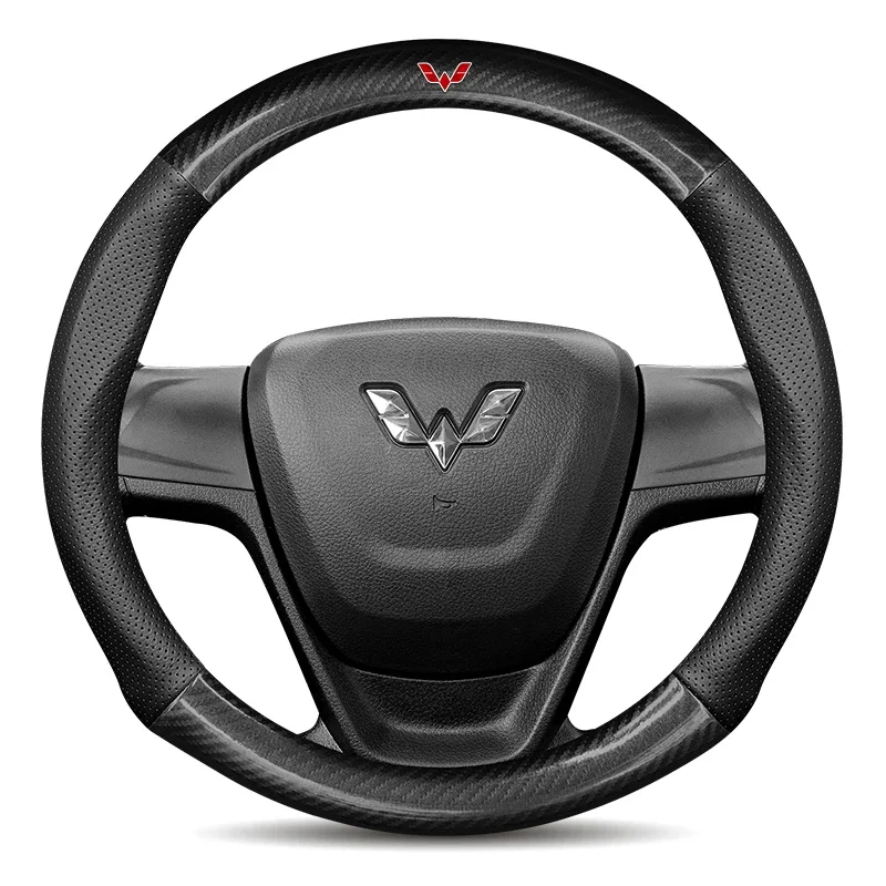 

Carbon Fiber Leather Auto Car Steering Wheel Cover for Wuling Mini EV Hongguang
