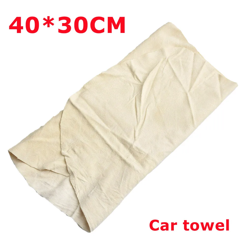 1pcs Chamois Leather Cleaning Cloth Car Washing Towel Extra Soft Water Absorbent Rag Car Care Cloth 40X30cm
1pcs Chamois Leather Cleaning Cloth Car Washing Towel Extra Soft Water Absorbent Rag Car Care Cloth 40X30cm