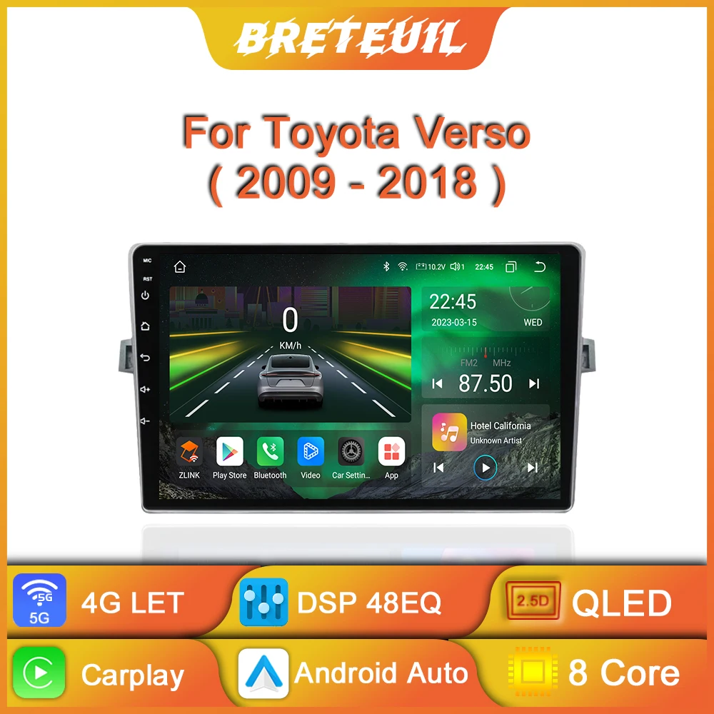 Автомагнитола на Android для Toyota Verso R20 2009 2010 2011 2012 2013 2014 2015 2016 2017 2018, мультимедийный видеоплеер с GPS-навигацией и сенсорным экраном
Автомагнитола на Android для Toyota Verso R20 2009 2010 2011 2012 2013 2014 2015 2016 2017 2018, мультимедийный видеоплеер с GPS-навигацией и сенсорным экраном