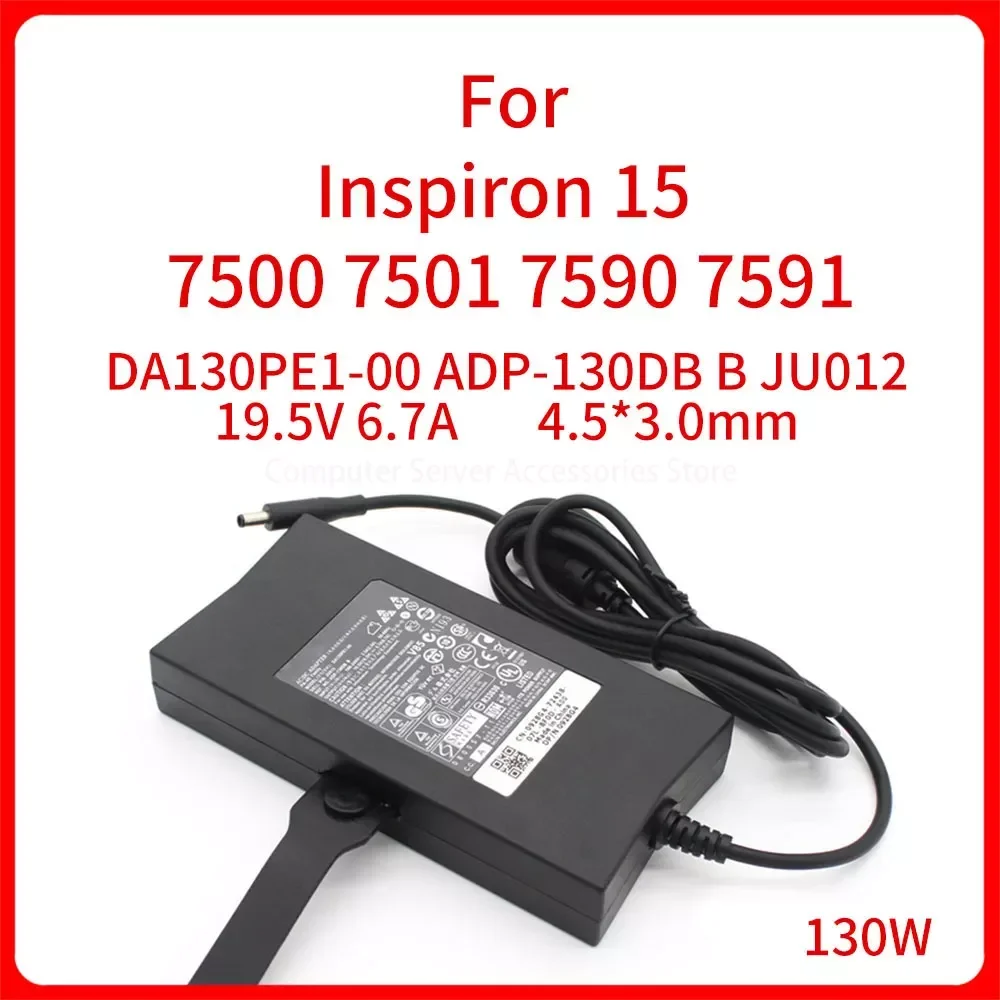 

New 130W 19.5V6.7A Laptop Power Adapter Charger DA130PE1-00 ADP-130DB B for Inspiron 15 7500 7501 7590 7591 Power Supply