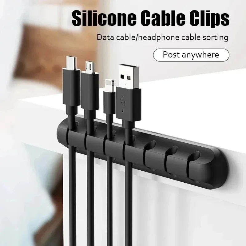 

Cable Organizer Management Wire Holder Flexible USB Cable Winder Tidy Silicone Clips For Mouse Keyboard Earphone Protector