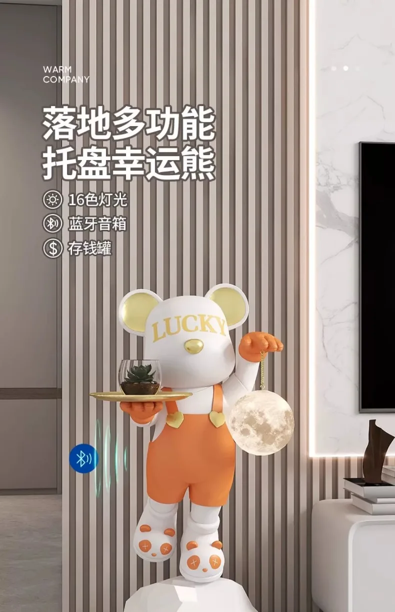 Bear Ornaments for Living Room, Large Floor-standing Piggy Bank, Bluetooth Moon Ball TV Cabinet, Home Decorations, Next to Sofa Bear Ornaments for Living Room, Large Floor-standing Piggy Bank, Bluetooth Moon Ball TV Cabinet, Home Decorations, Next to Sofa