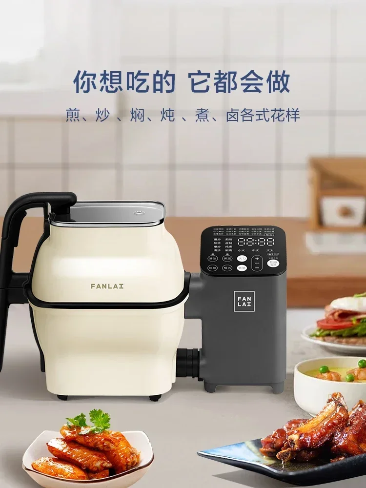 Fanlai M1 Automatic Cooking Machine Cooking Fried Rice Machine Wok Intelligent Cooking Robot 220V
Fanlai M1 Automatic Cooking Machine Cooking Fried Rice Machine Wok Intelligent Cooking Robot 220V