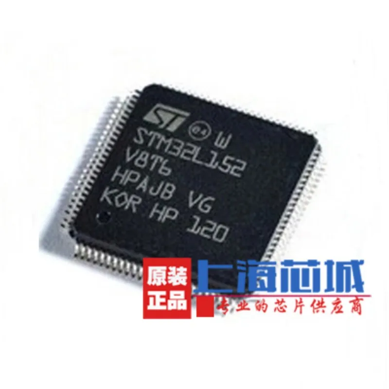 

10Pcs/Lot STM32L152V8T6 100-LQFP Help PCBA Complete BOM And Material List