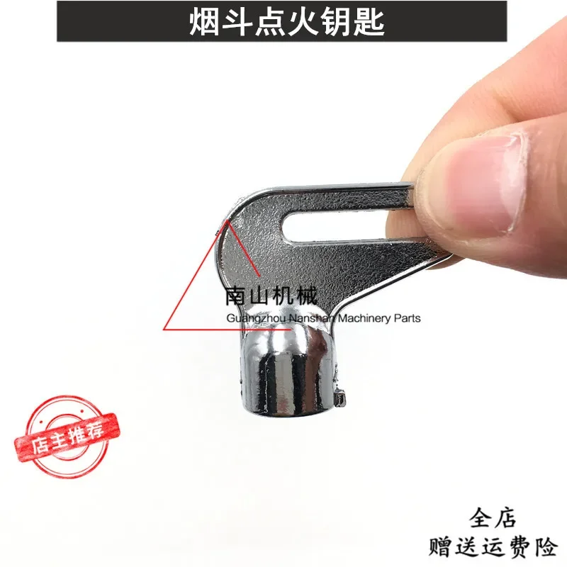 XGMA LONKING Sany XCMG Liugong бытовой маленький выключатель копания ключ зажигания, ключ зажигания трубы запчасти для экскаватора 
XGMA LONKING Sany XCMG Liugong бытовой маленький выключатель копания ключ зажигания, ключ зажигания трубы запчасти для экскаватора