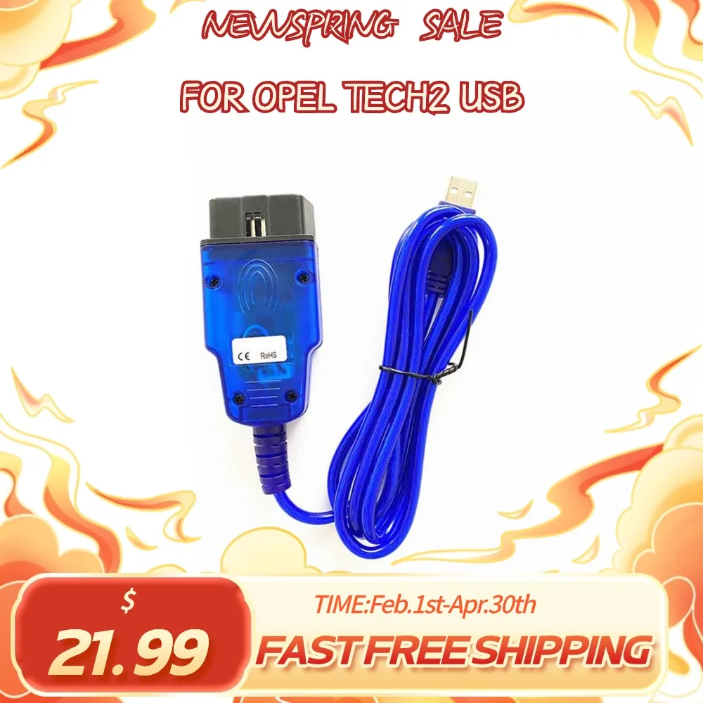 OPEL TECH2 USB Suitable for Opel Car Test Line Diagnostic Line Maintenance Inspection Repair Tool
OPEL TECH2 USB Suitable for Opel Car Test Line Diagnostic Line Maintenance Inspection Repair Tool