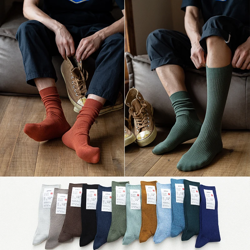 

Loose Men's Casual Cotton Soft Socks Solid Color Thin Stretch Basic Knitting Rib Socks for Man High Tube Sports Sock calcetines